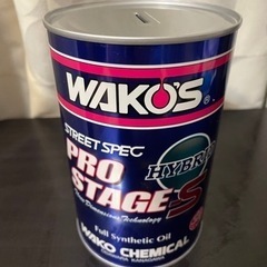 WAKO 'Sの貯金箱　２個セット非売品
