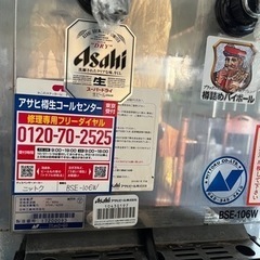 ☆動作品☆ニットク/ビールディスペンサー/ダブルノズル/BSE-10