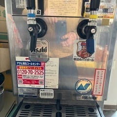 ☆動作品☆ニットク/ビールディスペンサー/ダブルノズル/BSE-10