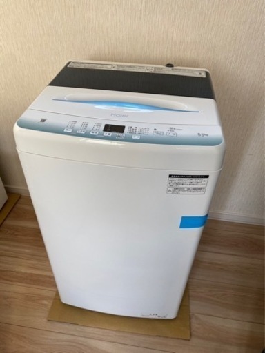 2022年製分解洗浄済超美品★JW-U55HK Haier