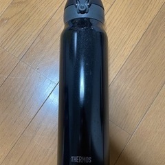 THERMOS 水筒 750㎖