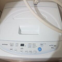 ダイウDAEWOO全自動洗濯機 4.6kg  MW-P46