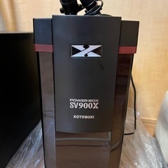 ★コトブキPOWER BOX★SV900X★