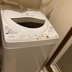 【無料で譲ります】東芝　洗濯機