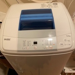洗濯機【取引決定】