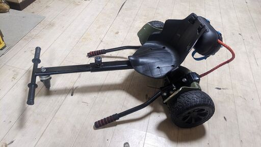 改 セグウェイカート　※値段は希望なので値引き希望の時は相談しましょう。