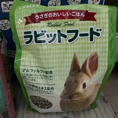 ペレットフードの中古が安い！激安で譲ります・無料であげます｜ジモティー