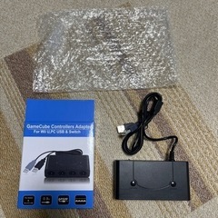 ゲームキューブからSwitchに変換器