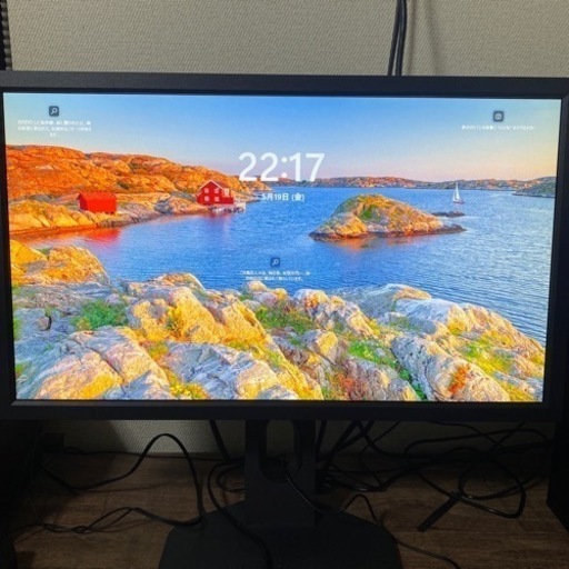 BenQ ZOWIE XL2411K 24型　144Hz 訳あり