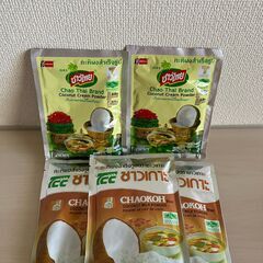【お得セット】ココナッツ ミルク パウダー 300g タイ料理 ...
