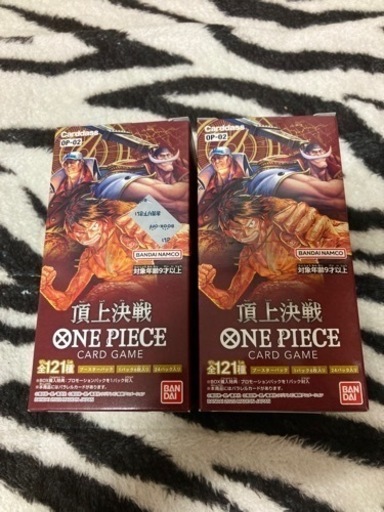 ワンピース　頂上決戦未開封2box