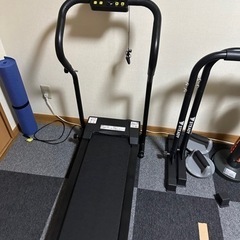 最終値引き」ウォーキングマシン 今月中ならさらに値下げします