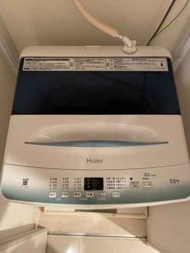 Haier全自動洗濯機 JW-U55HK 洗濯容量：5.5kg