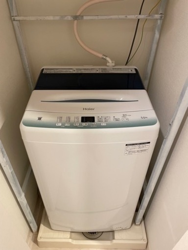Haier全自動洗濯機 JW-U55HK 洗濯容量：5.5kg