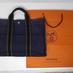 HERMES　エルメス　フールトゥMM　Ａ4サイズ対応