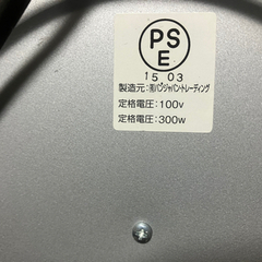 飴細工ランプ　ポンプセット