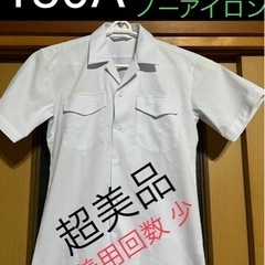 ②【 150A cm 男子 中学生 夏 制服 学生服 半袖シャツ...