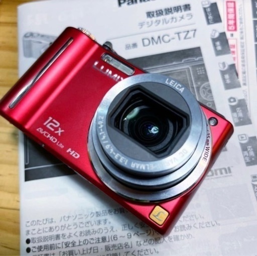 Panasonic LUMIX TZ7 レッド 動作良好 バッテリー2つ 1つ未使用1 Panasonic LUMIX TZ7 レッド 動作良好 バッテリー2つ 1つ未使用1