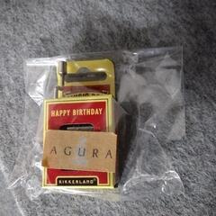 AGURA ミニオルゴール♪happy birthday