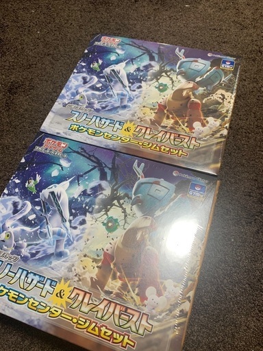 ジムセット　ポケモン　新品未開封