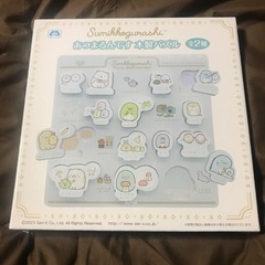 すみっコぐらし 木製パズル