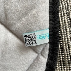 ハイエース　スーパーロング　アイズ　マルチシェード　14枚フルセット