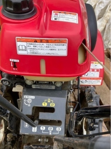 ホンダ 耕運機 FF300 爪軸固着あり・耕運可だが