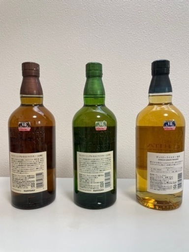 山崎、白州、知多 NB 700ml ３本セット。