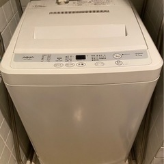 【無料】5/21午前中引取希望　AQUA洗濯機