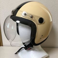 北海道のジェットヘルメットの中古が安い！激安で譲ります・無料で 