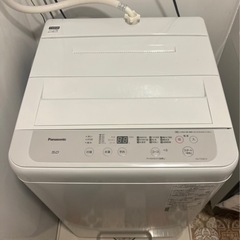 ⭐️レア！二層式⭐️ HITACHI 日立 5Kg 二層式洗濯機 PS-50ASE4