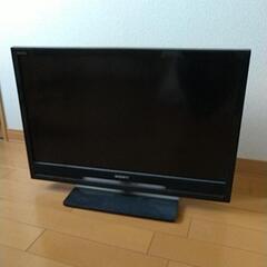 ジャンク　テレビ