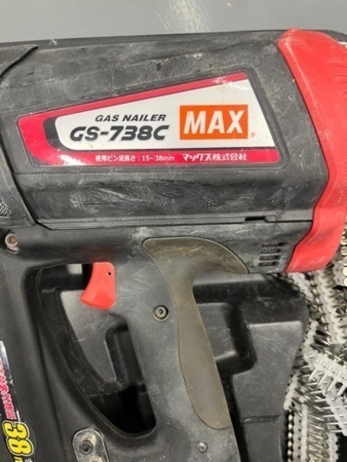 MAX マックス ガスネイラ GS-738C バッテリー2個
