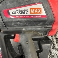 MAX マックス ガスネイラ GS-738C バッテリー2個