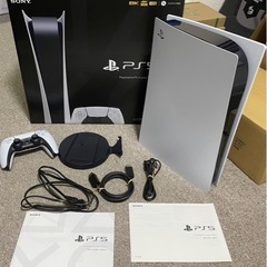 ps5 本体デジタル版