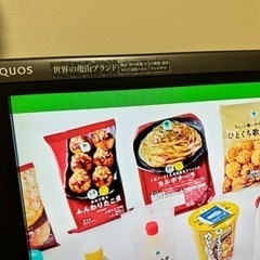 SHARP AQUOS 2011年製 シャープ アクオス テレビ 40インチ