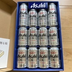 決まりました！【5/20限定出品】アサヒスーパードライ缶ビールセット