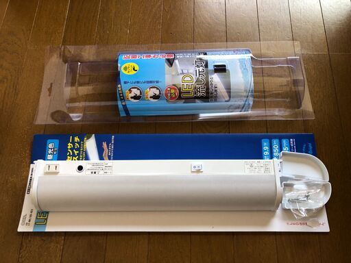 LED流し元灯 15形 昼光色 センサースイッチ オーム電機 【新品同様