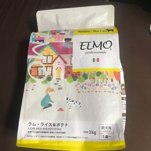 つやあり エルモプロフェッショナーレドッグフードラムライスポテト成