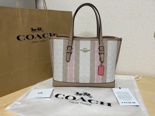 【coach】コーチのトートバッグ