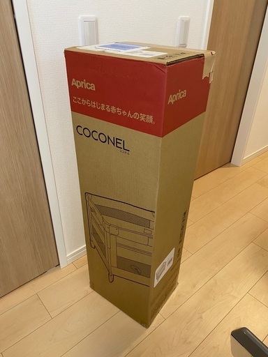 アップリカ　ココネルエアー　ミルクWH