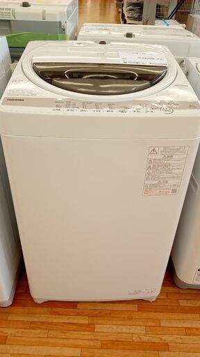 ★ジモティ割あり★ TOSHIBA 洗濯機 6.0ｋｇ 21年製 動作確認／クリーニング済み YJ142