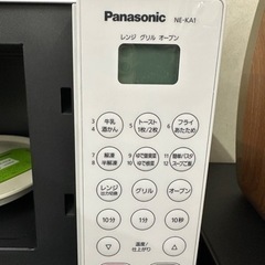 パナソニック　オーブンレンジ　NE-KA1　　2022年製　リサイクルショップ宮崎屋佐土原店　23.5.20　ｙ