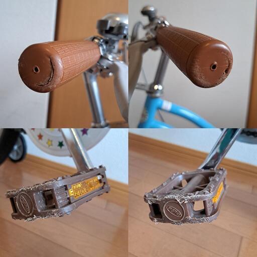 【★決まりました★】【【四日市直接引き渡し限定】 美品  自転車 キッズ 20インチ 補助輪あり ☆決まりました☆】【【四日市直接引き渡し限定】 美品 自転車 キッズ