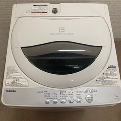 TOSHIBA 洗濯機5kg AW-5G6(W)