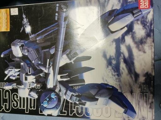 MG ゼータプラス