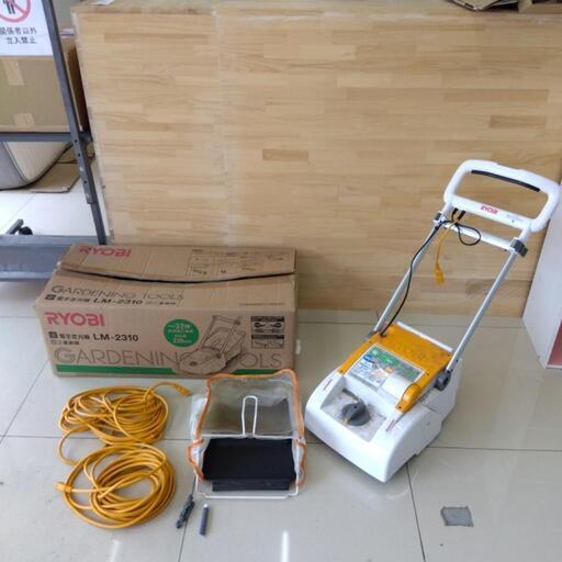 HJ512【中古】RYOBI 電子芝刈り機 LM-2310
