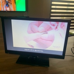 19形DVD内蔵TV 無料