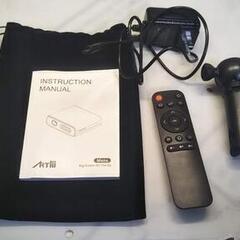 プロジェクター Artlii Mana　※値段は希望なので値引き希望の時は相談しましょう。