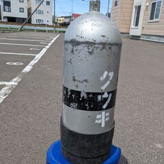 ダイビング用空気タンク